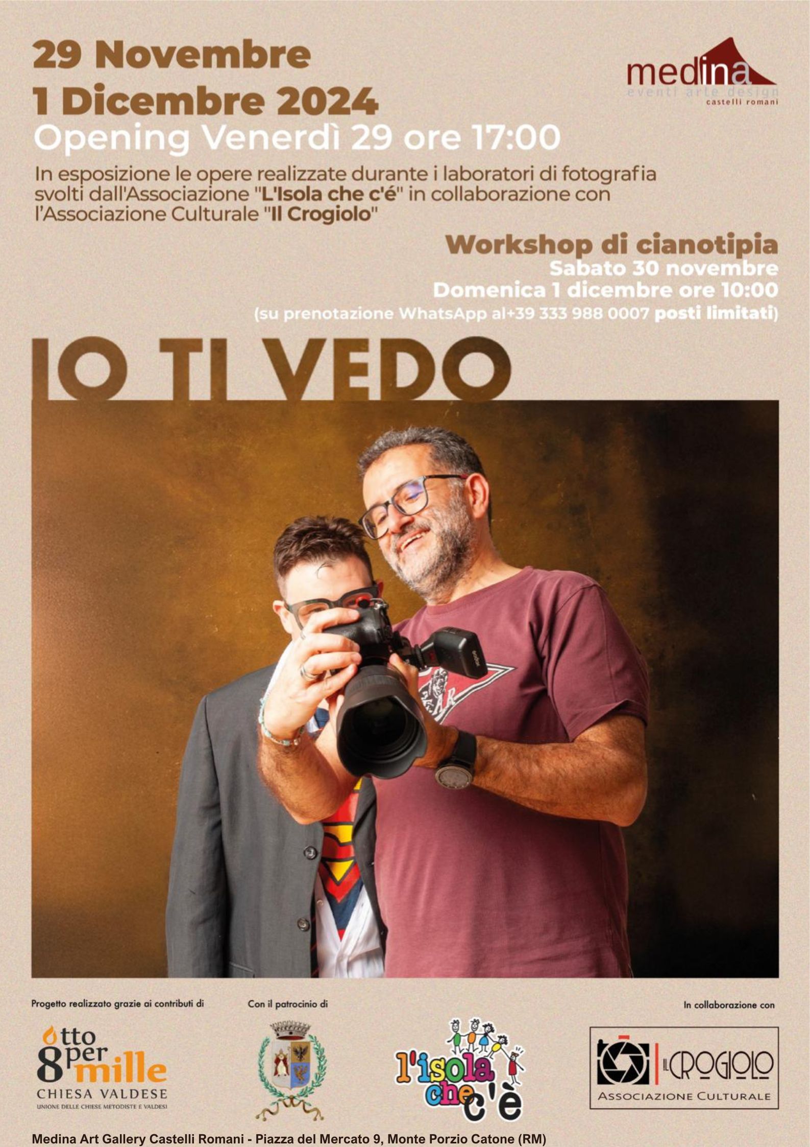 Io ti vedo 